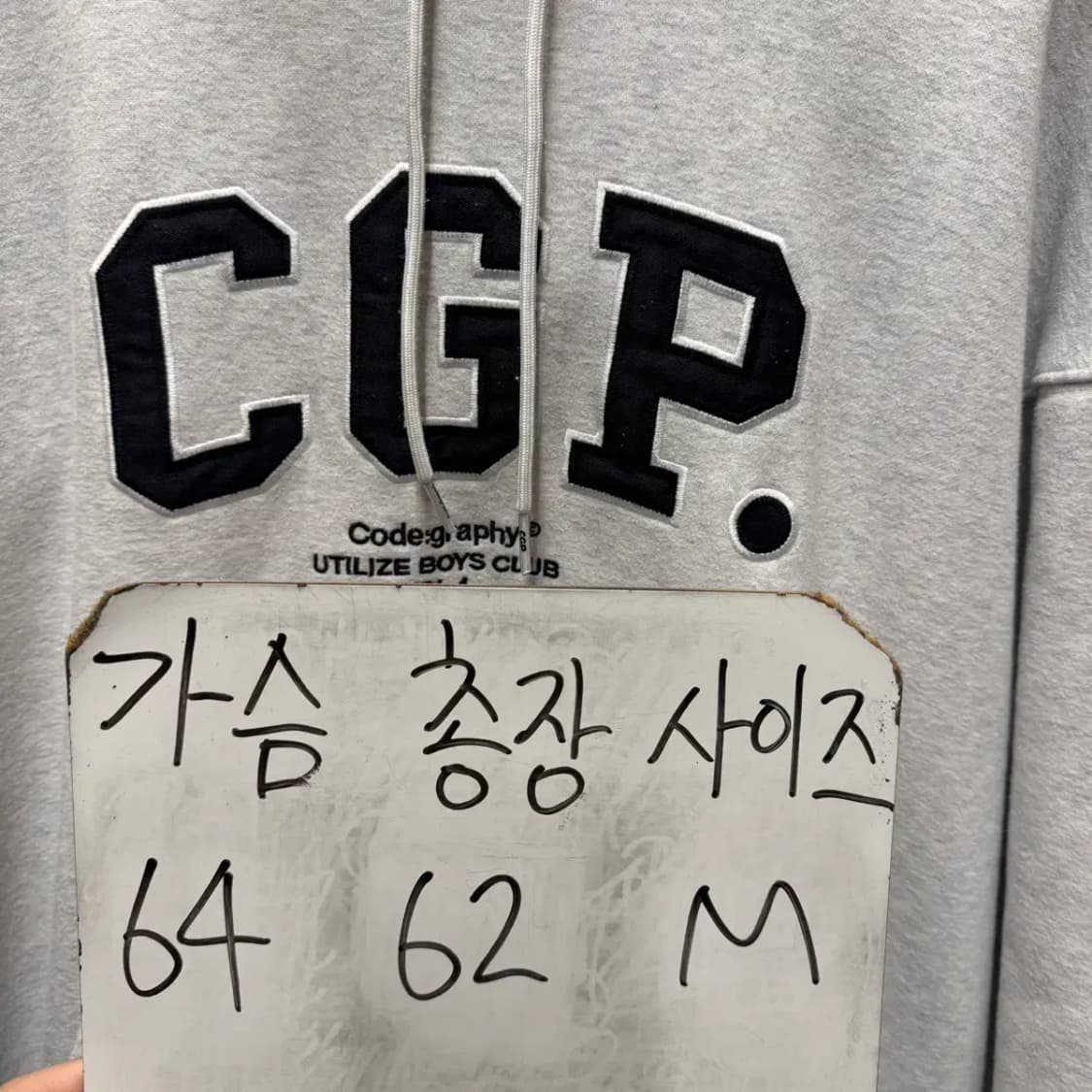 CGP 코드그라피 후드티 M 상품이미지2
