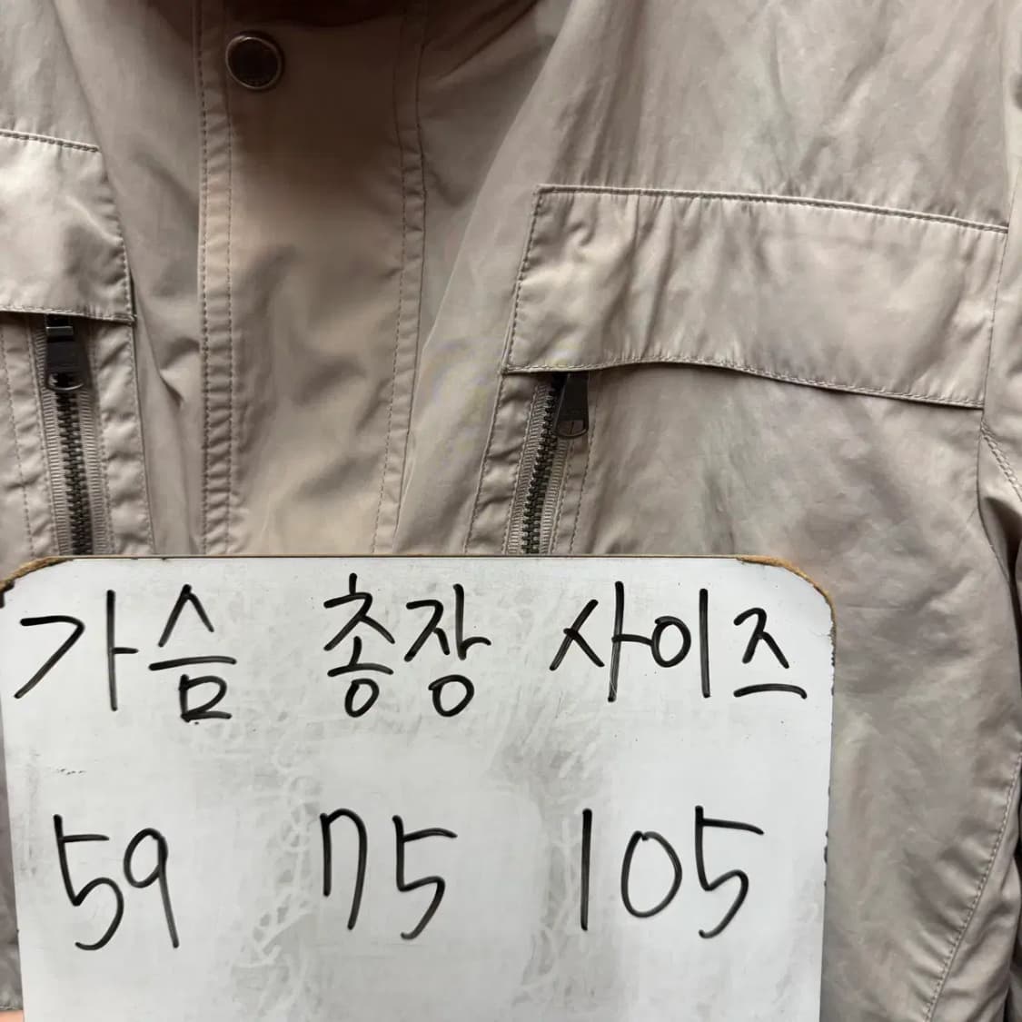 헤지스 사파리 자켓 105 상품이미지2