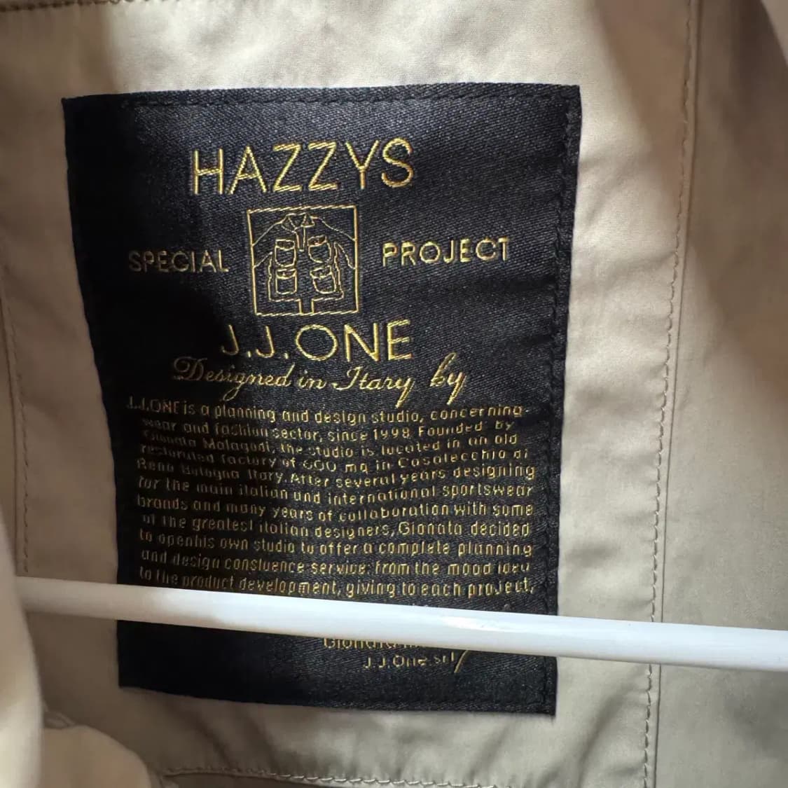 헤지스 사파리 자켓 105 상품이미지3