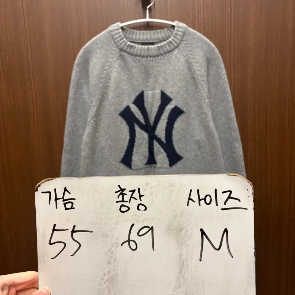 뉴에라 뉴욕양키스 빅로고 니트 M 상품이미지2