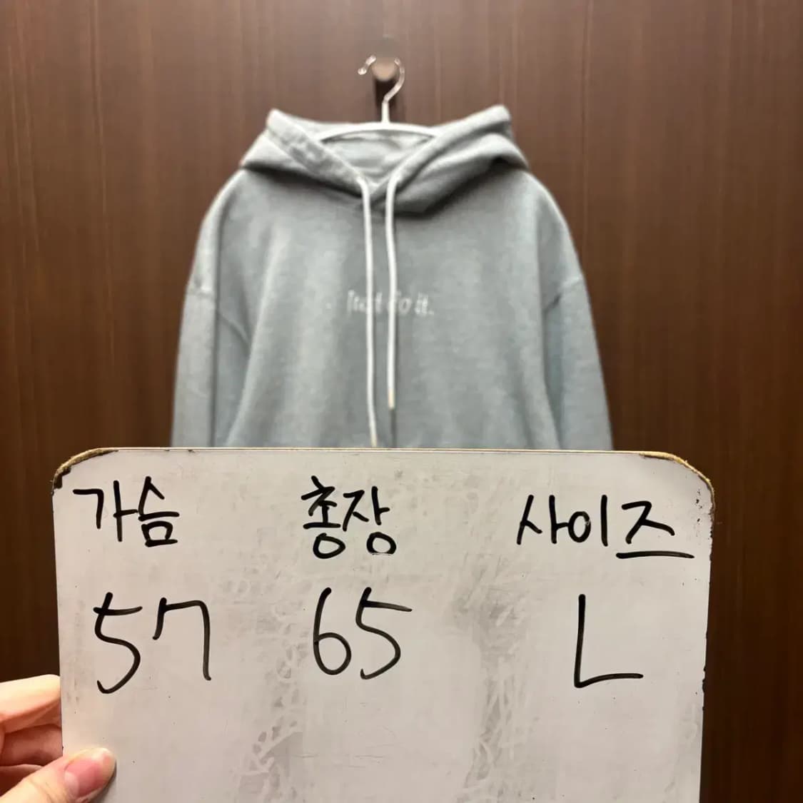 나이키 저스트두잇 후드티 L 상품이미지2