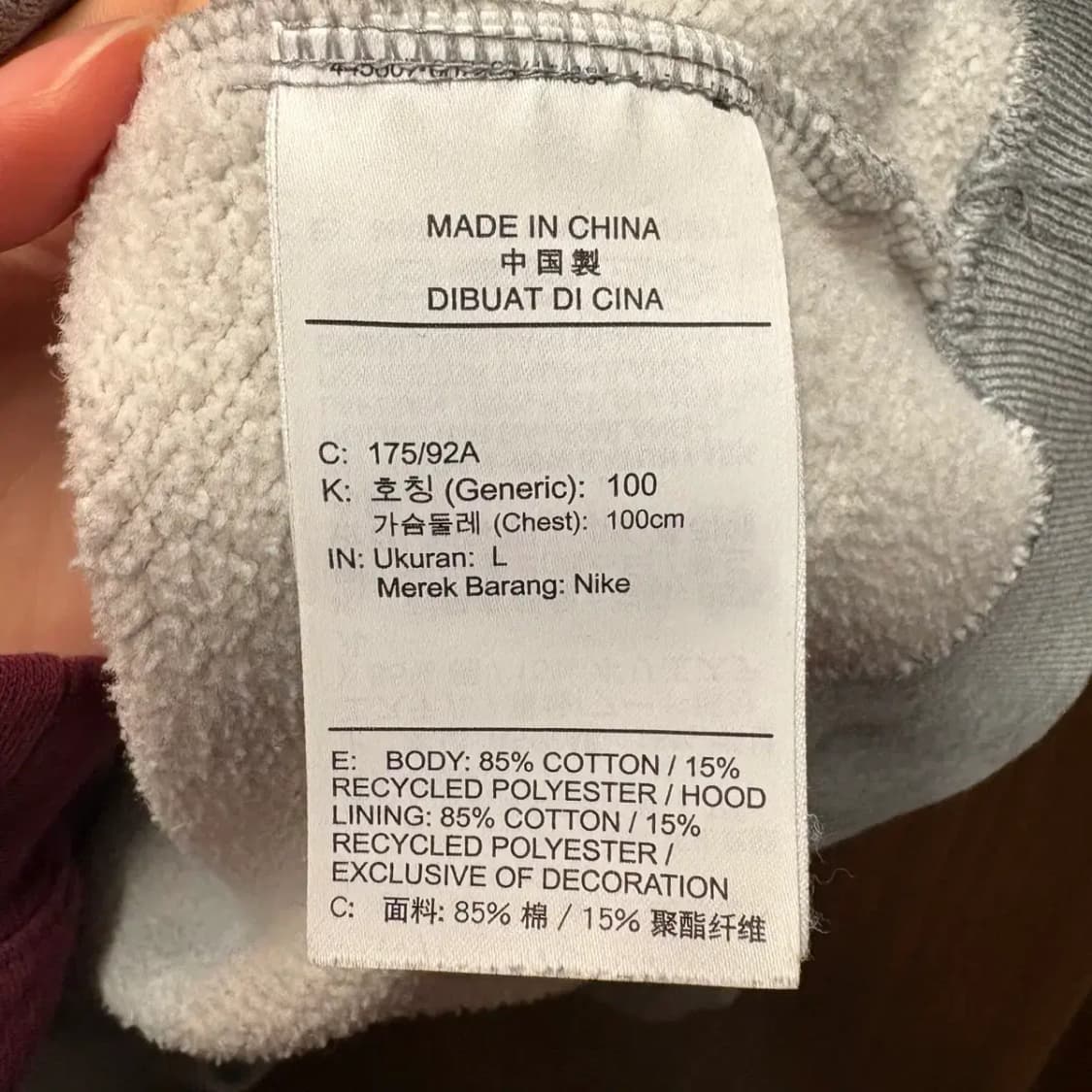 나이키 저스트두잇 후드티 L 상품이미지5