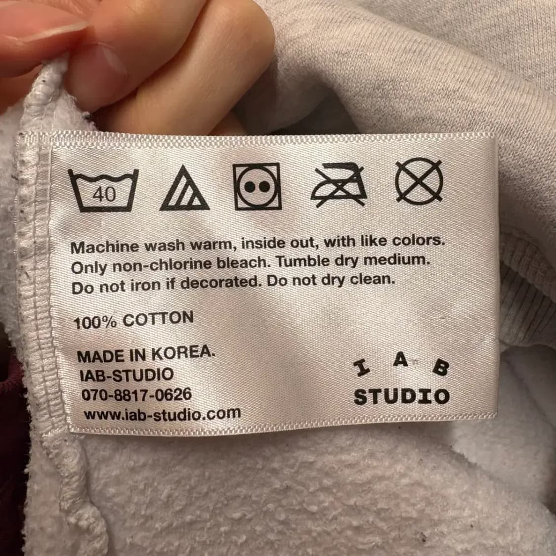 아이앱스튜디오 후드티 XL 상품이미지5