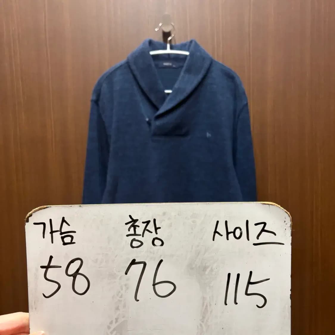 헤지스 숄카라 빅사이즈 니트 3XL (115 사이즈) 상품이미지2