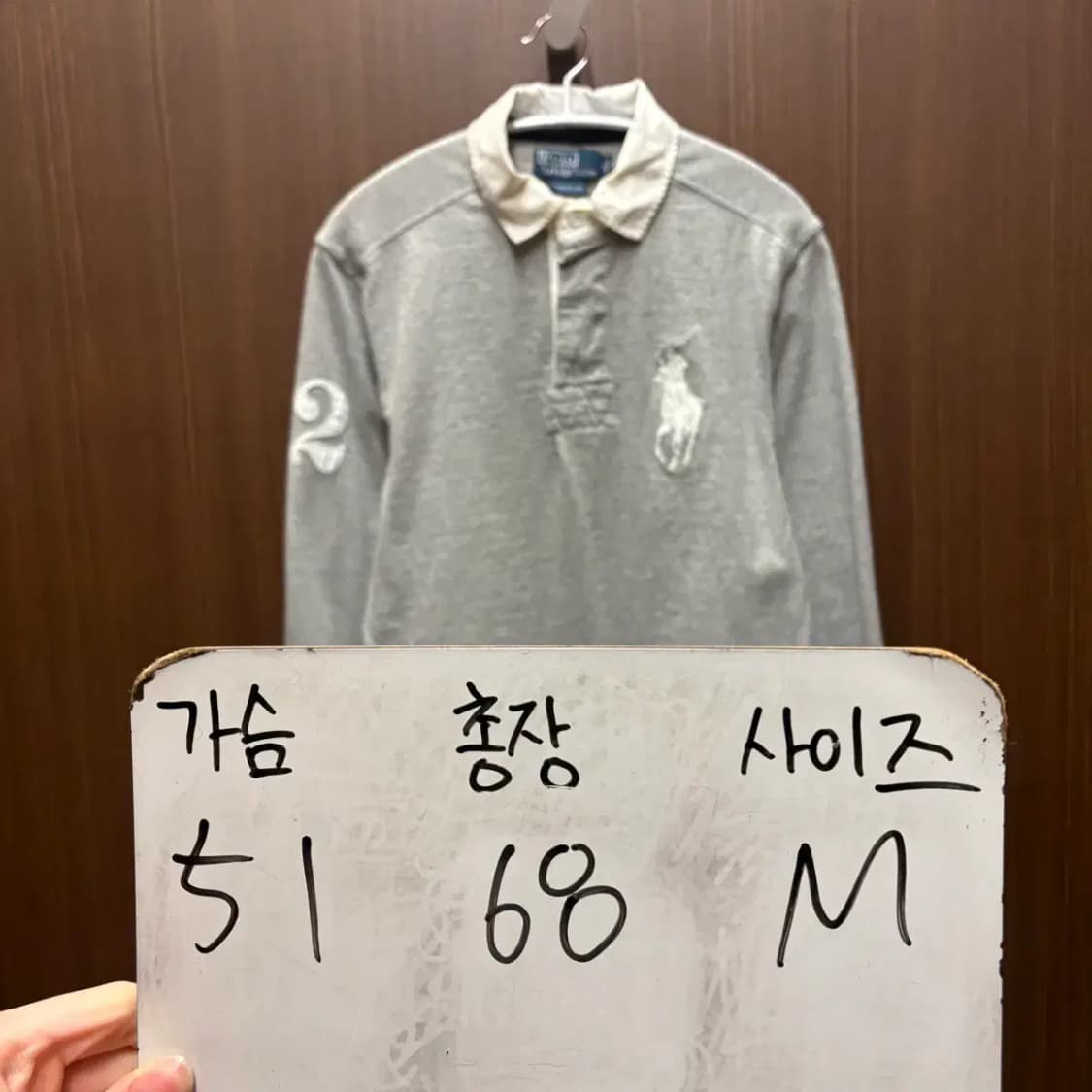 폴로 빅포니 긴팔 카라티 M 상품이미지2