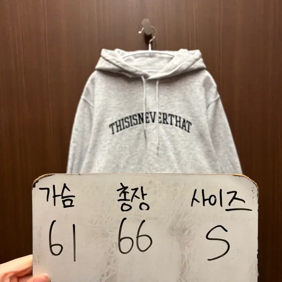 디스이즈네버댓 후드티 S 상품이미지2