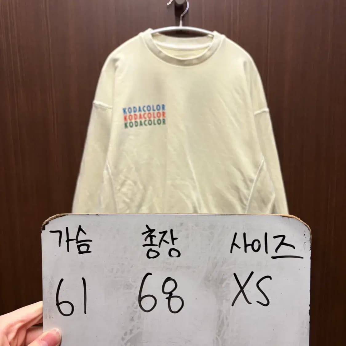 코닥 라운드 맨투맨 XS (엄청 오버핏) 상품이미지3