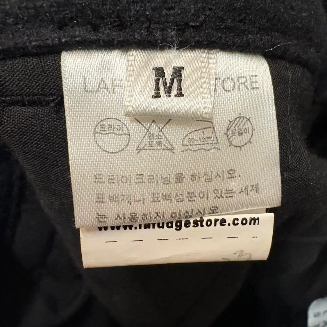 라퍼지 울 슬랙스 팬츠 M 상품이미지5