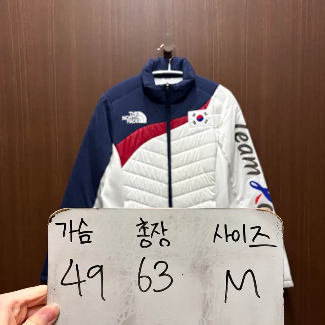 노스페이스 팀코리아 국대 패딩 점퍼 M (여성) 상품이미지2