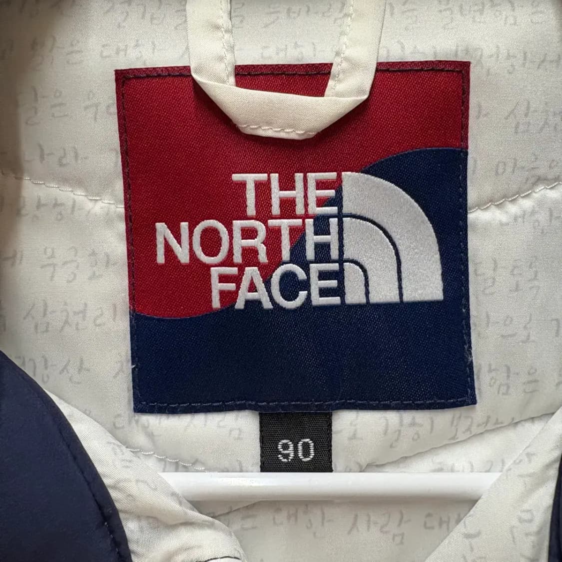 노스페이스 팀코리아 국대 패딩 점퍼 M (여성) 상품이미지4