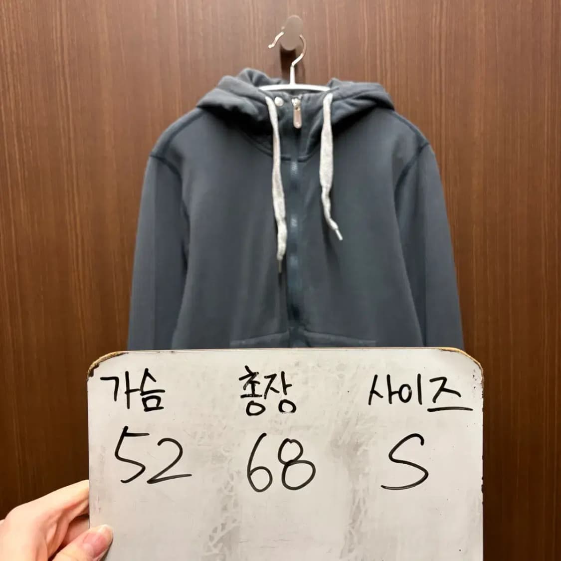 피엘라벤 후드집업 S (오버핏) 상품이미지2