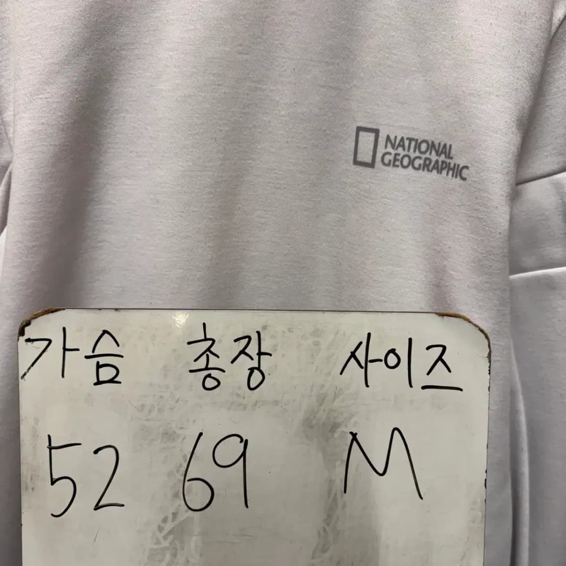 내셔널지오그래픽 맨투맨 M 상품이미지3