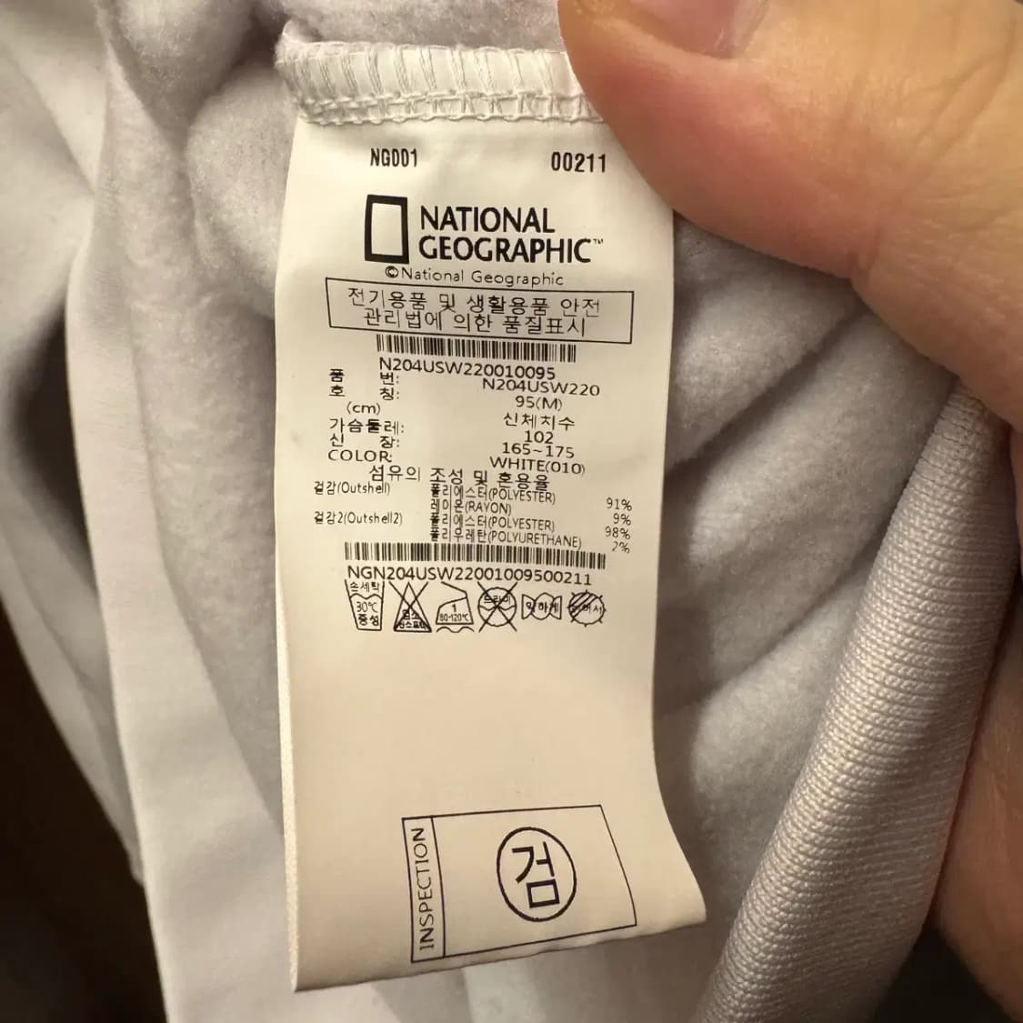 내셔널지오그래픽 맨투맨 M 상품이미지5