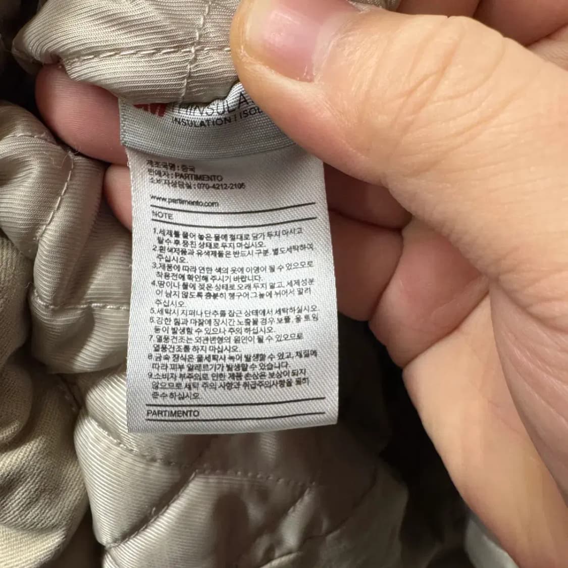 파르티멘토 점퍼 자켓 M 상품이미지5