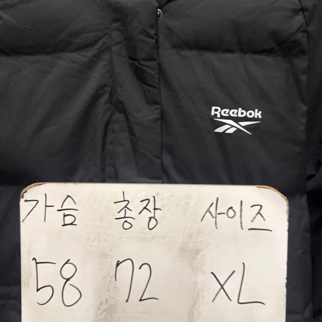 리복 패딩 점퍼 XL 상품이미지2
