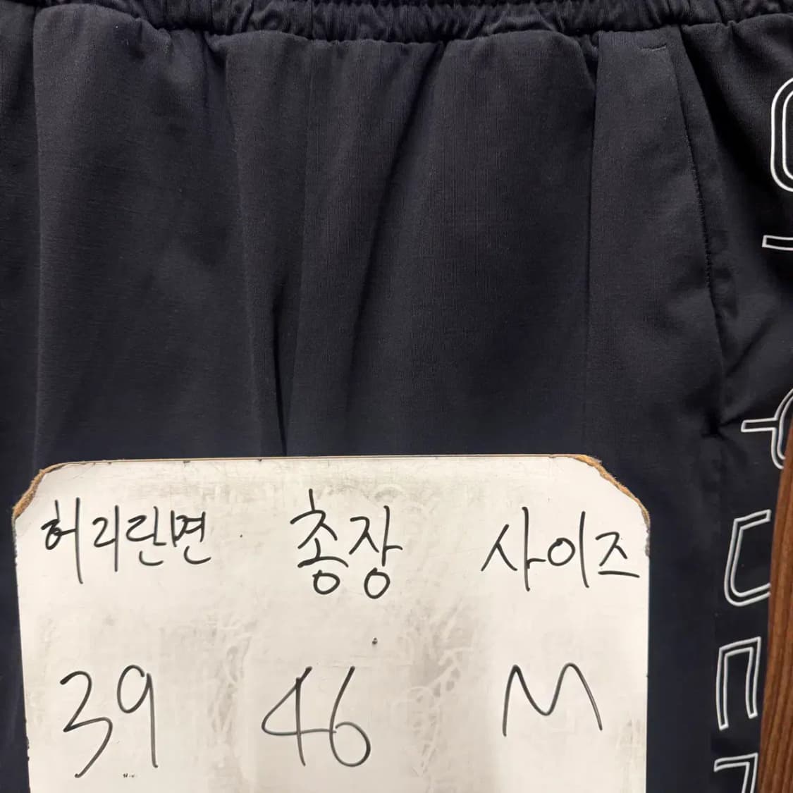 스파이더 반바지 M 상품이미지2