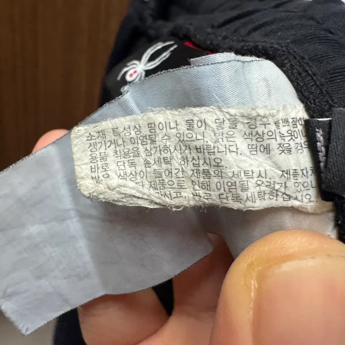 스파이더 반바지 M 상품이미지5