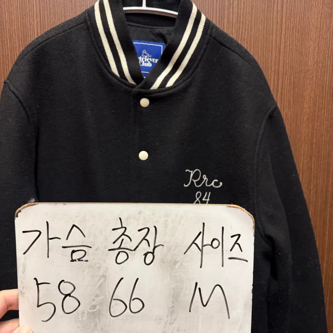 리트리버클럽 바시티 자켓 M 상품이미지2