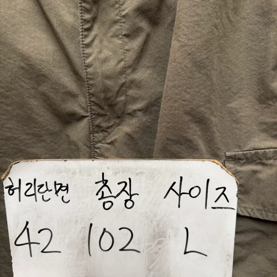 유니클로 카고 팬츠 L 상품이미지2