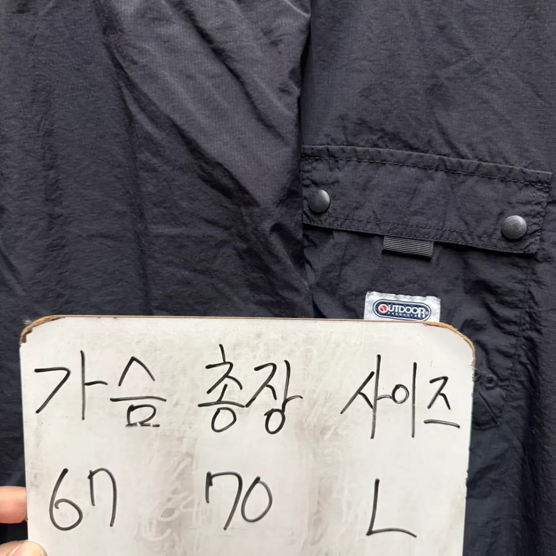 아웃도어 우븐 웜업 맨투맨 L 상품이미지2