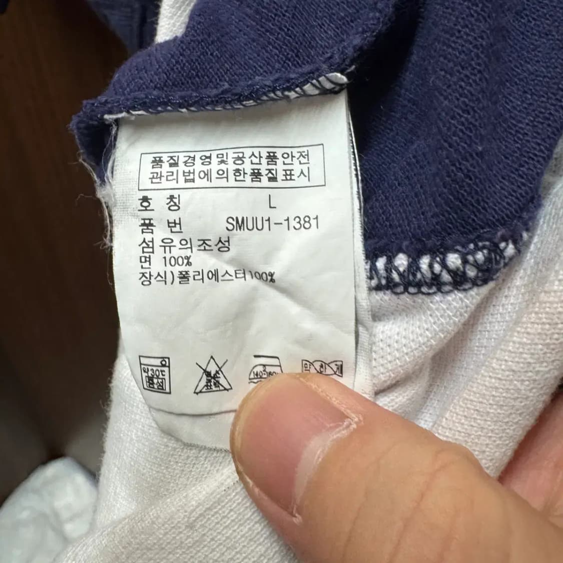 폴로 USA 빅포니 반팔 카라티 L 상품이미지5