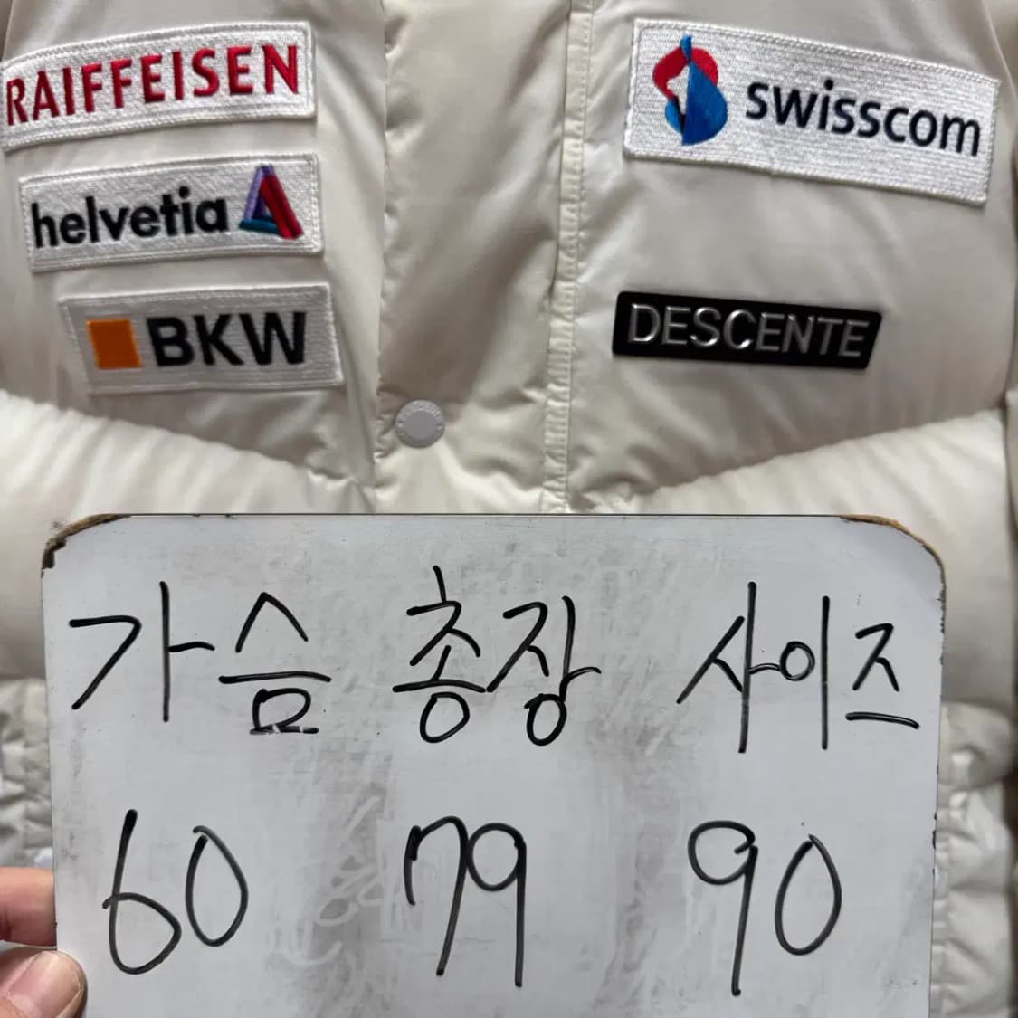 데상트 아우디 패딩 점퍼 S (오버핏) 상품이미지2