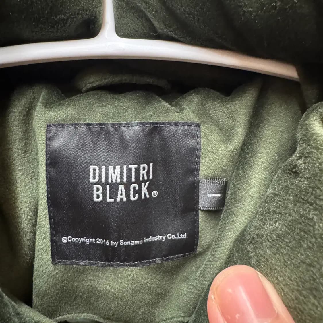 디미트리블랙 벨벳 패딩 점퍼 1 사이즈 상품이미지3