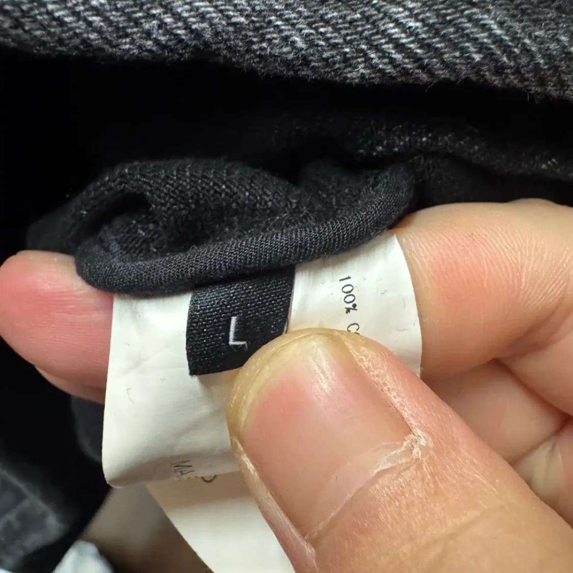 메종미네드 데님 벨티드 자켓 L 상품이미지5