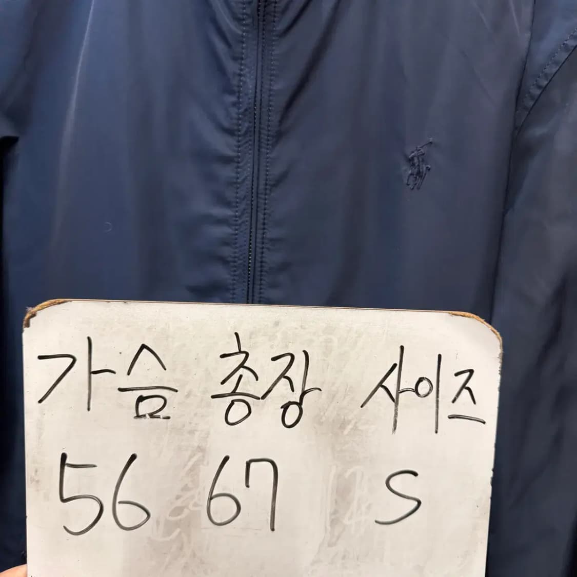 폴로 최신라벨 바이스윙 자켓 S 상품이미지2