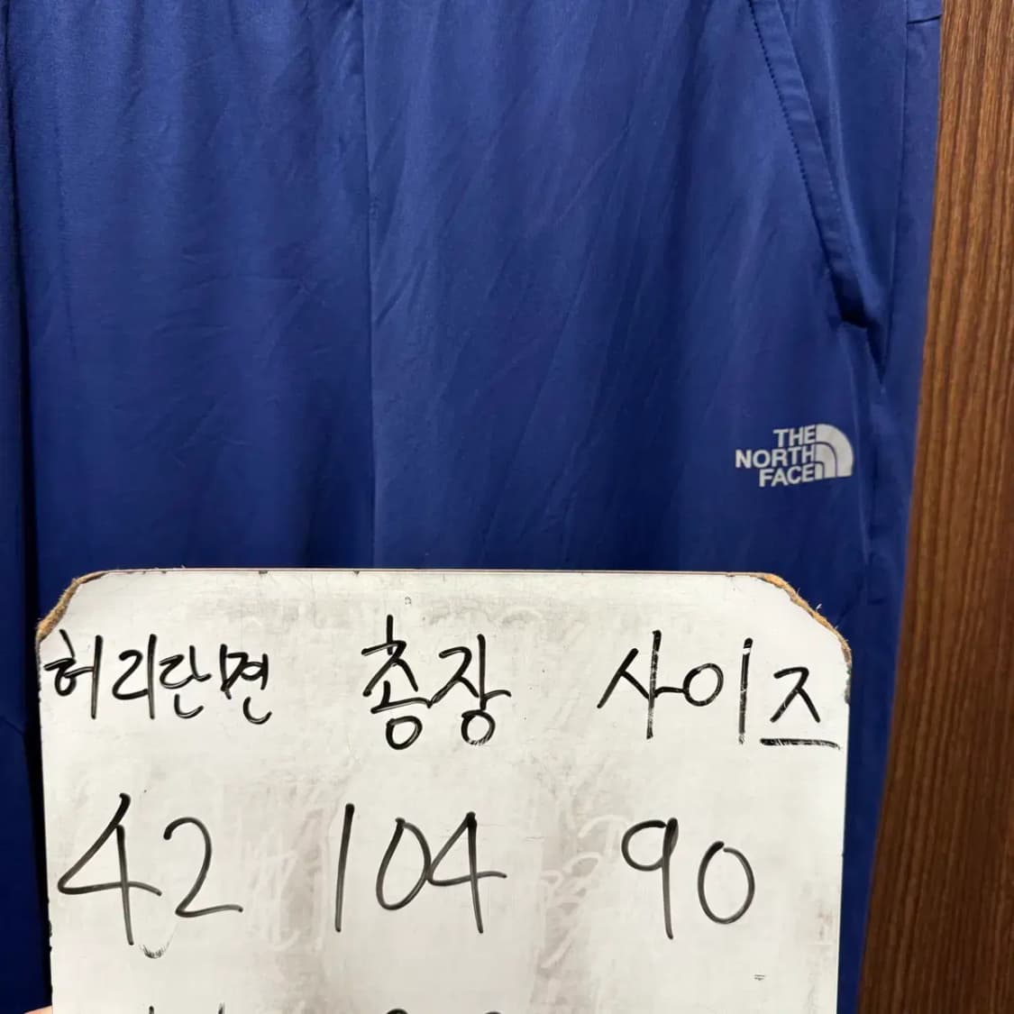 노스페이스 트레이닝 팬츠 90 상품이미지2