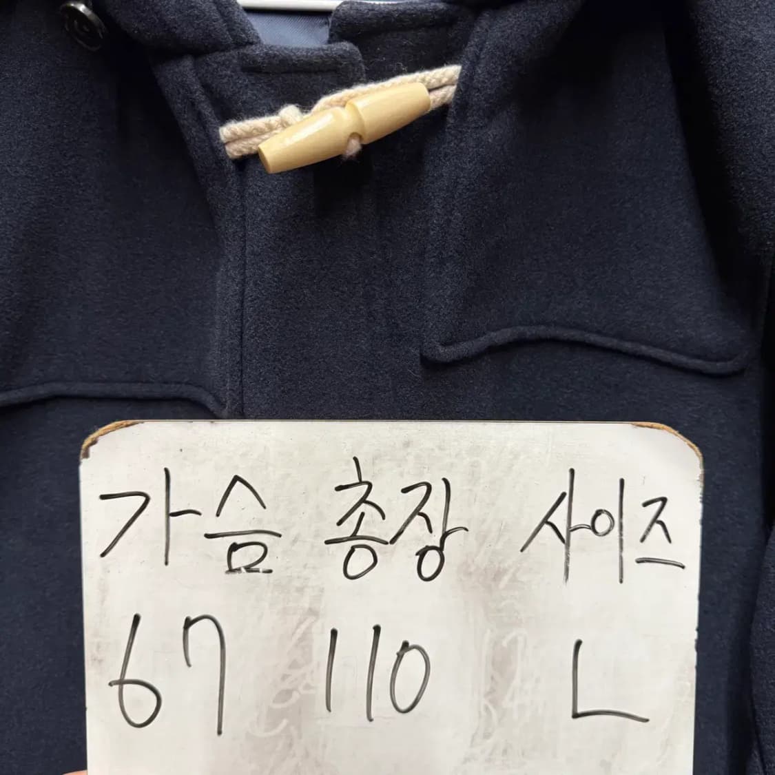 파르티멘토 더플코트 L 상품이미지2