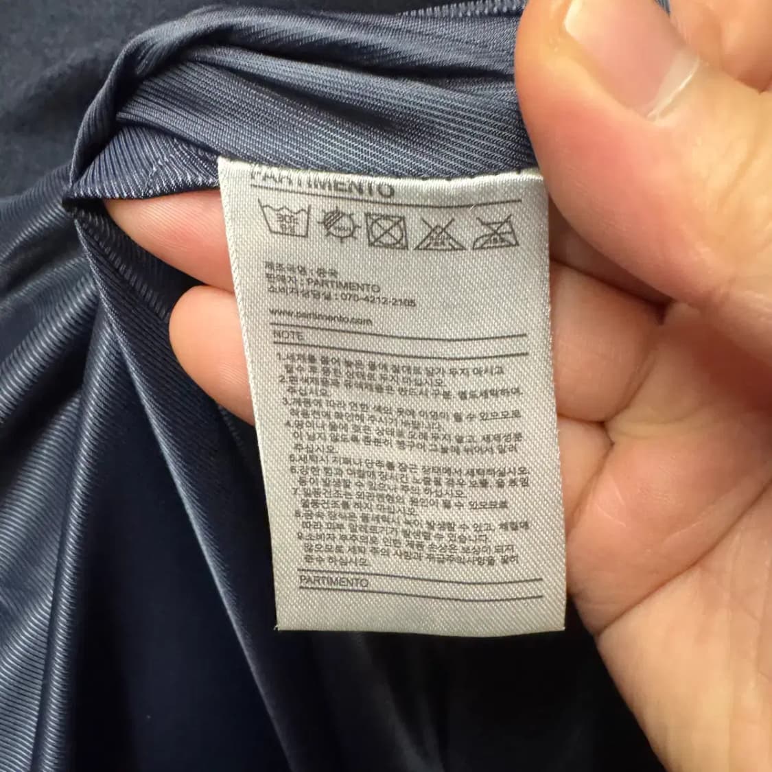 파르티멘토 더플코트 L 상품이미지5