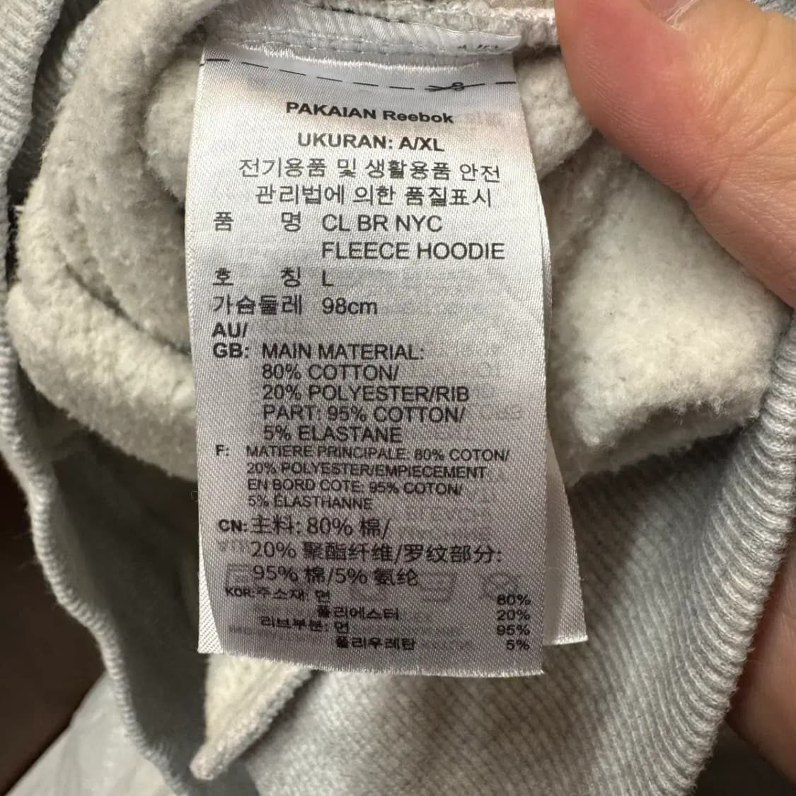 리복 클래식 후드티 L 상품이미지6