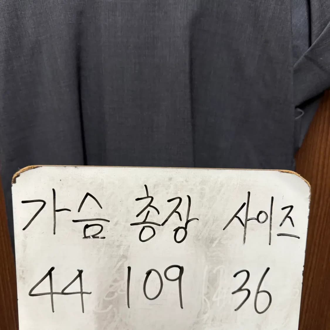 (백화점 정품) 질샌더 차콜 원피스 36 사이즈 상품이미지2