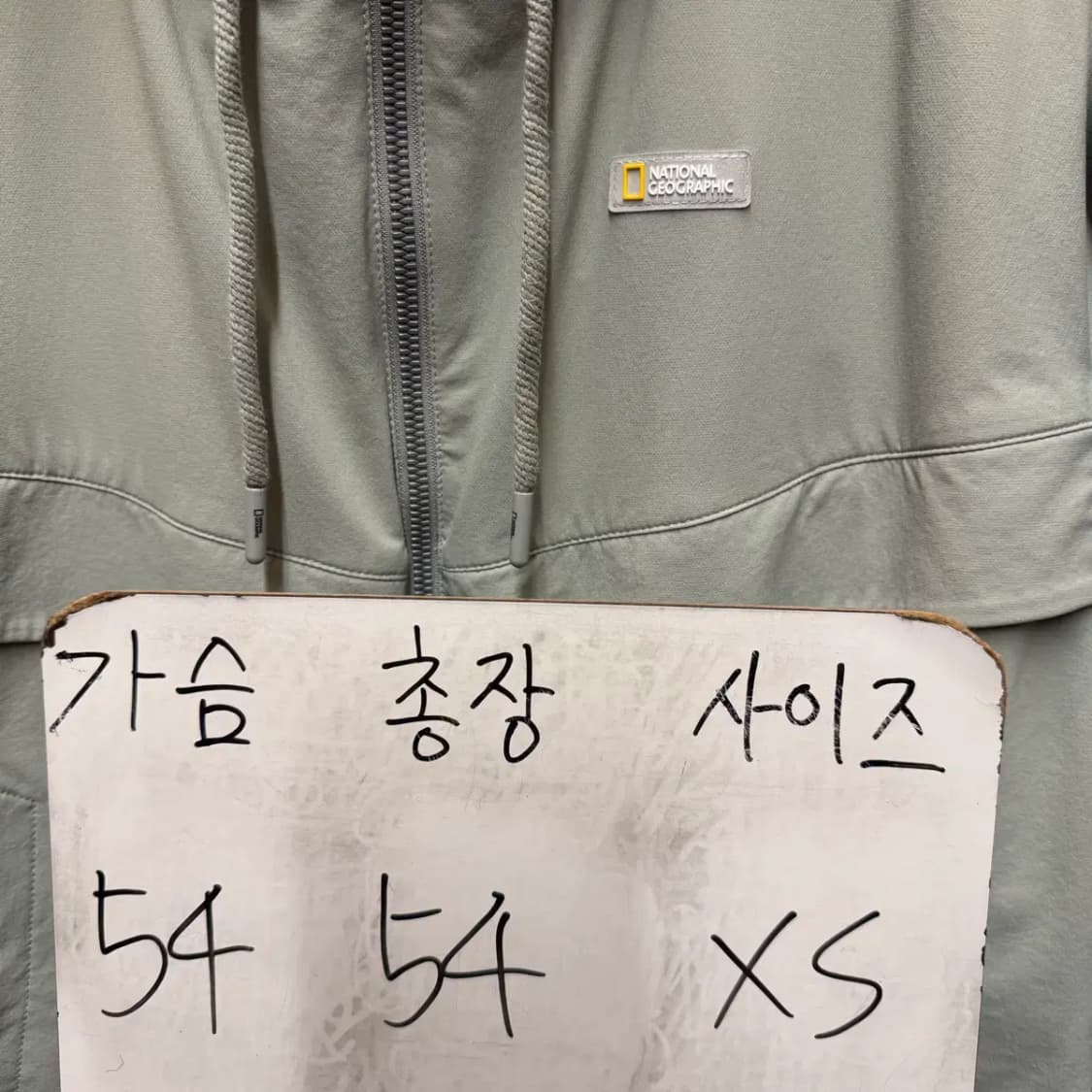 내셔널지오그래픽 와펜 바람막이 여성 XS 상품이미지2