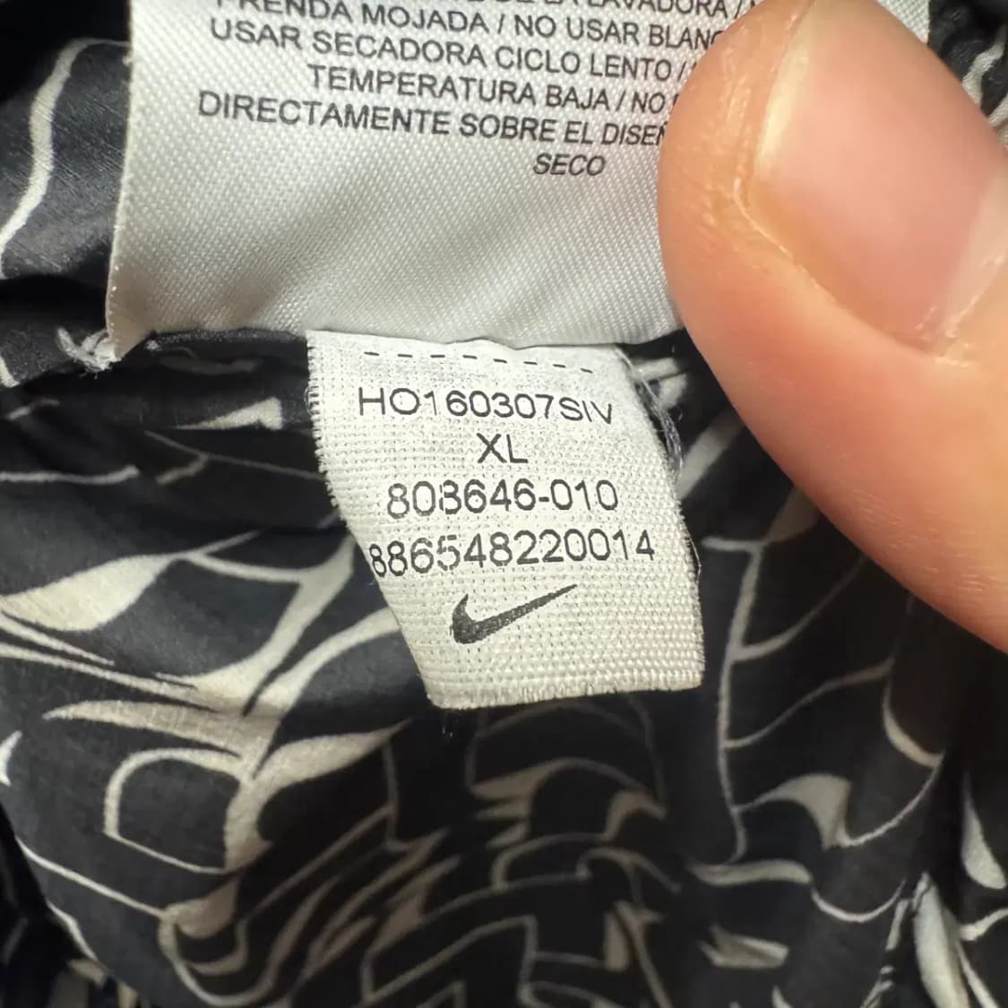 나이키 바람막이 자켓 XL 상품이미지6