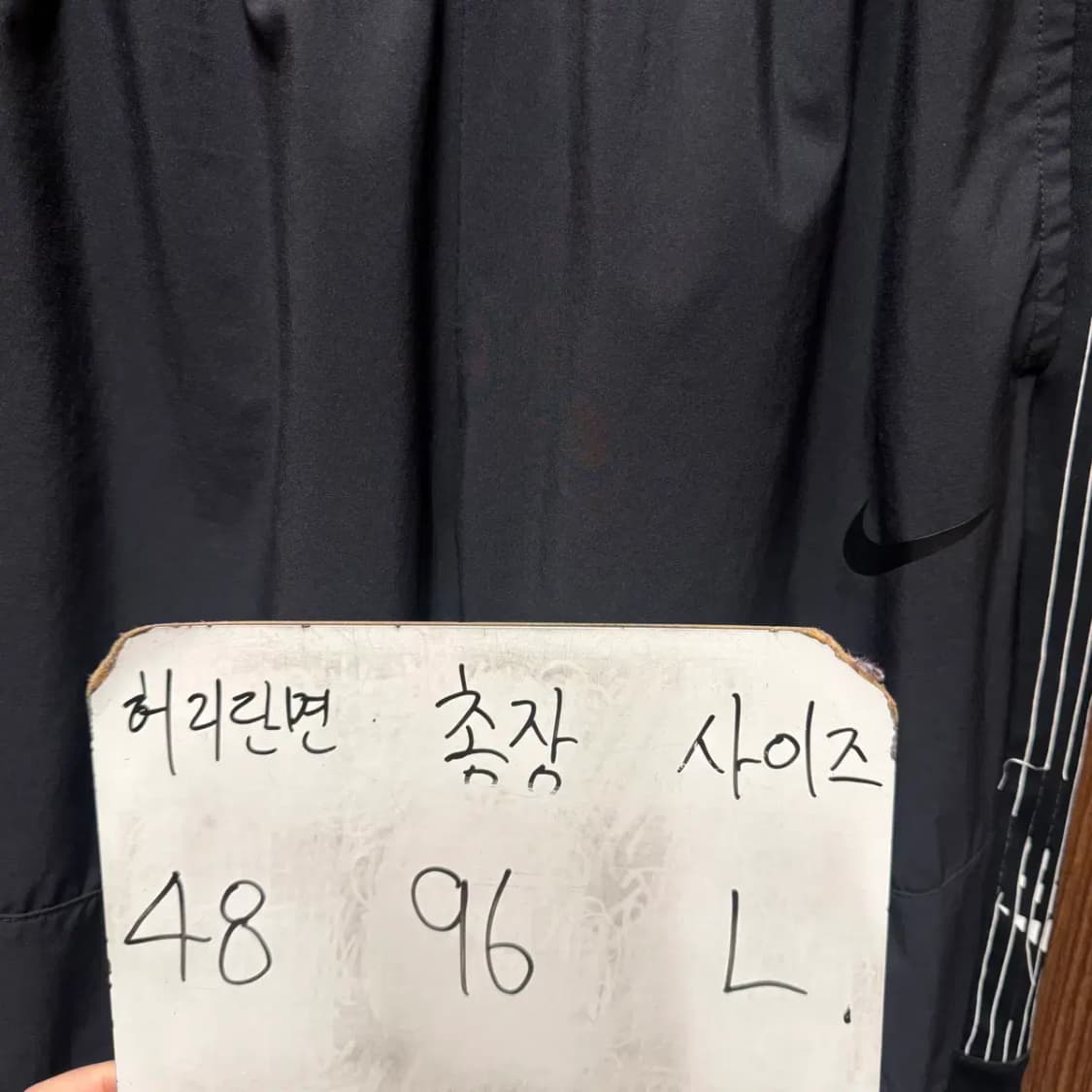 나이키 드라이핏 트레이닝 팬츠 L 상품이미지2