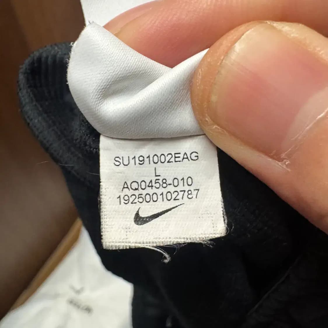 나이키 드라이핏 트레이닝 팬츠 L 상품이미지6