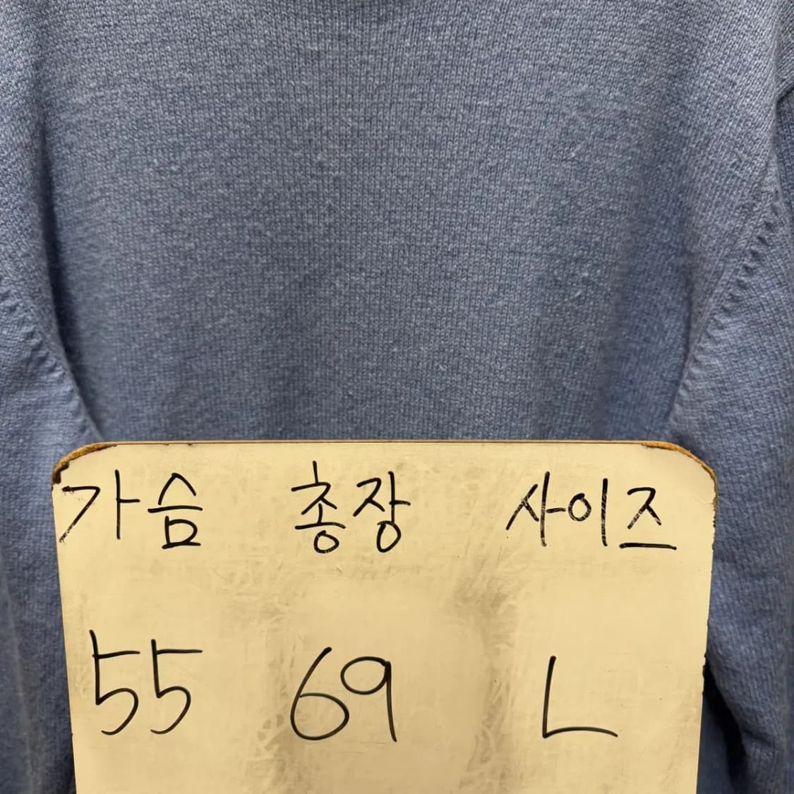 GU 라운드 니트 L 상품이미지2