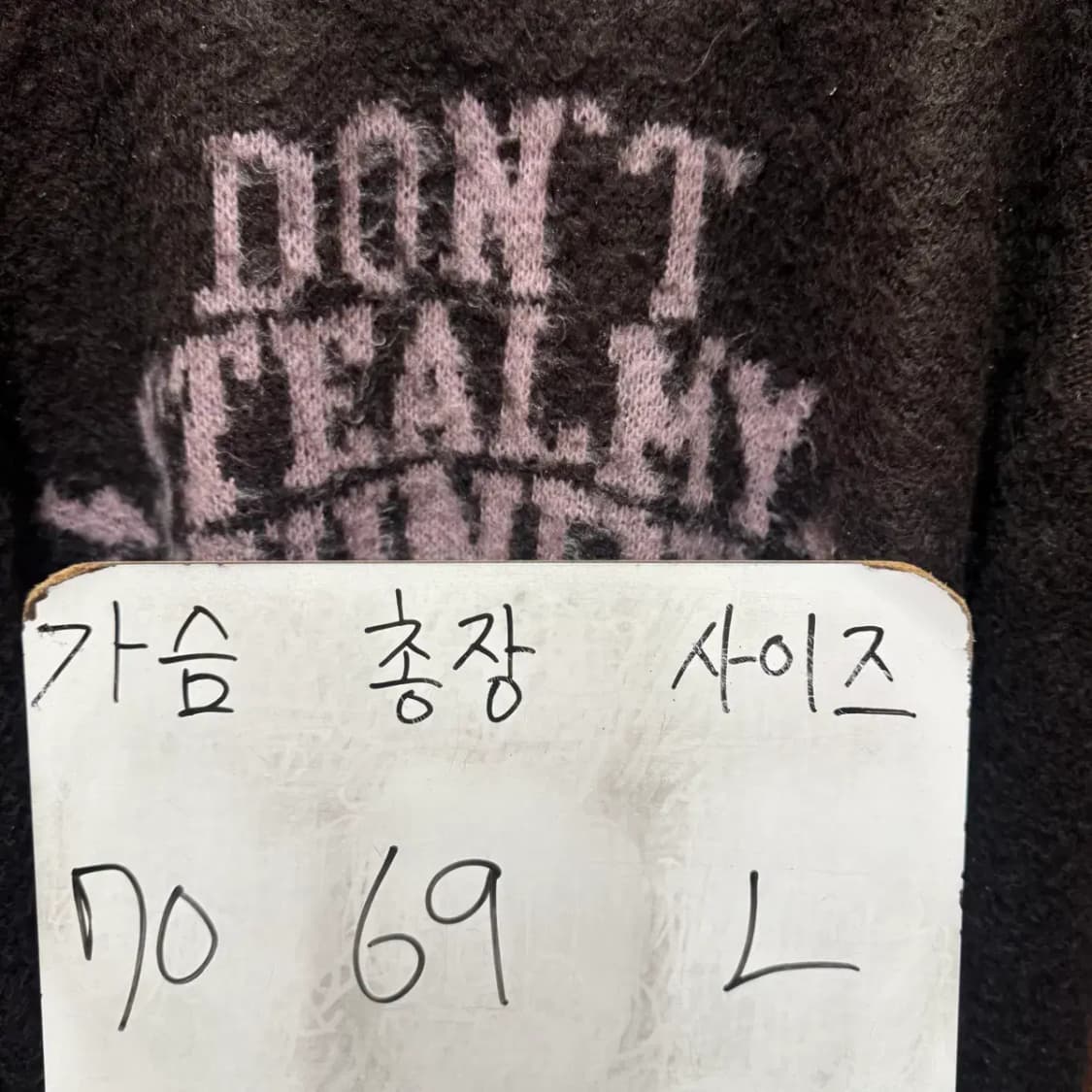 슈퍼서브 라운드 니트 L 상품이미지2