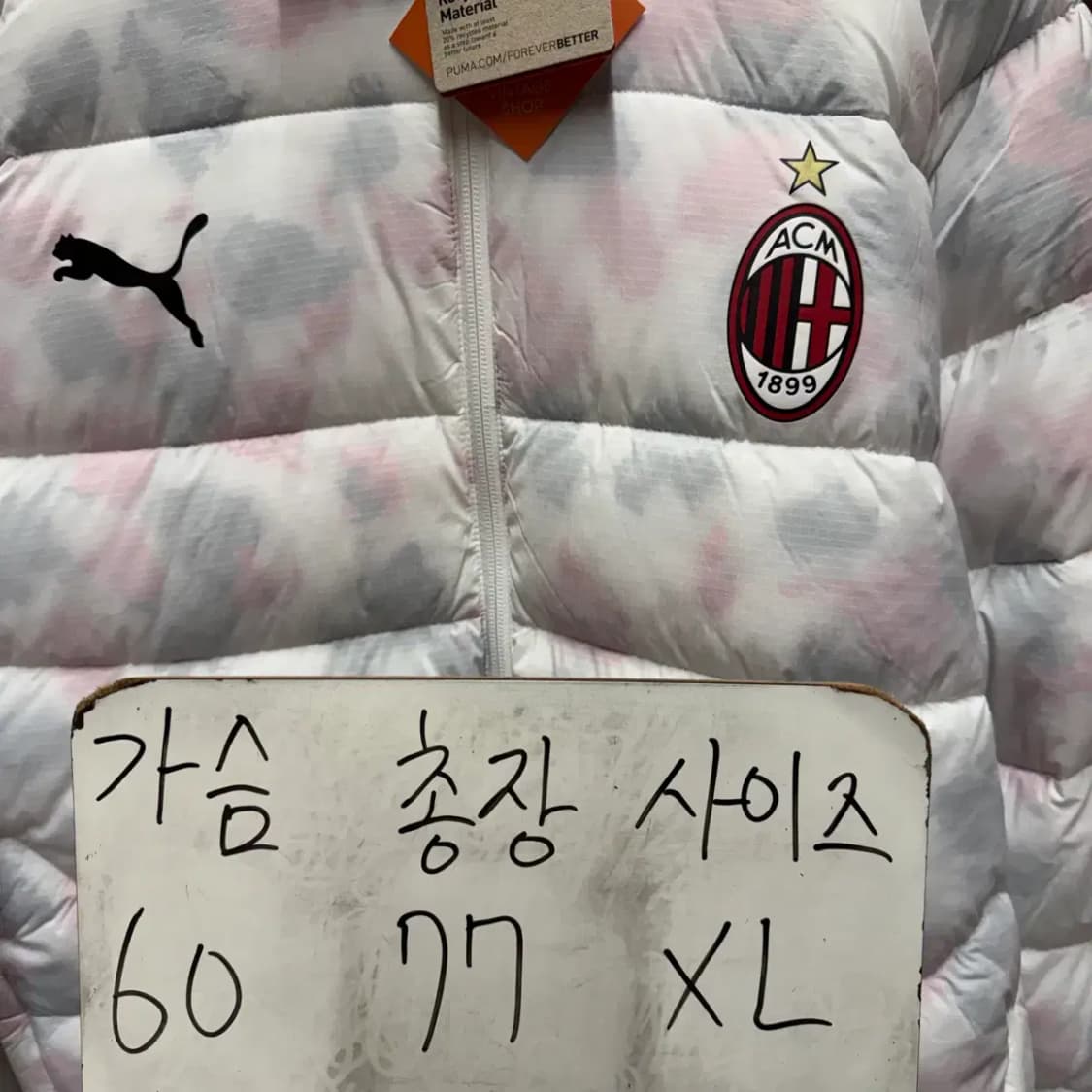 (택채 새상품) AC밀란 리필 패디드 패딩 점퍼 XL 상품이미지2