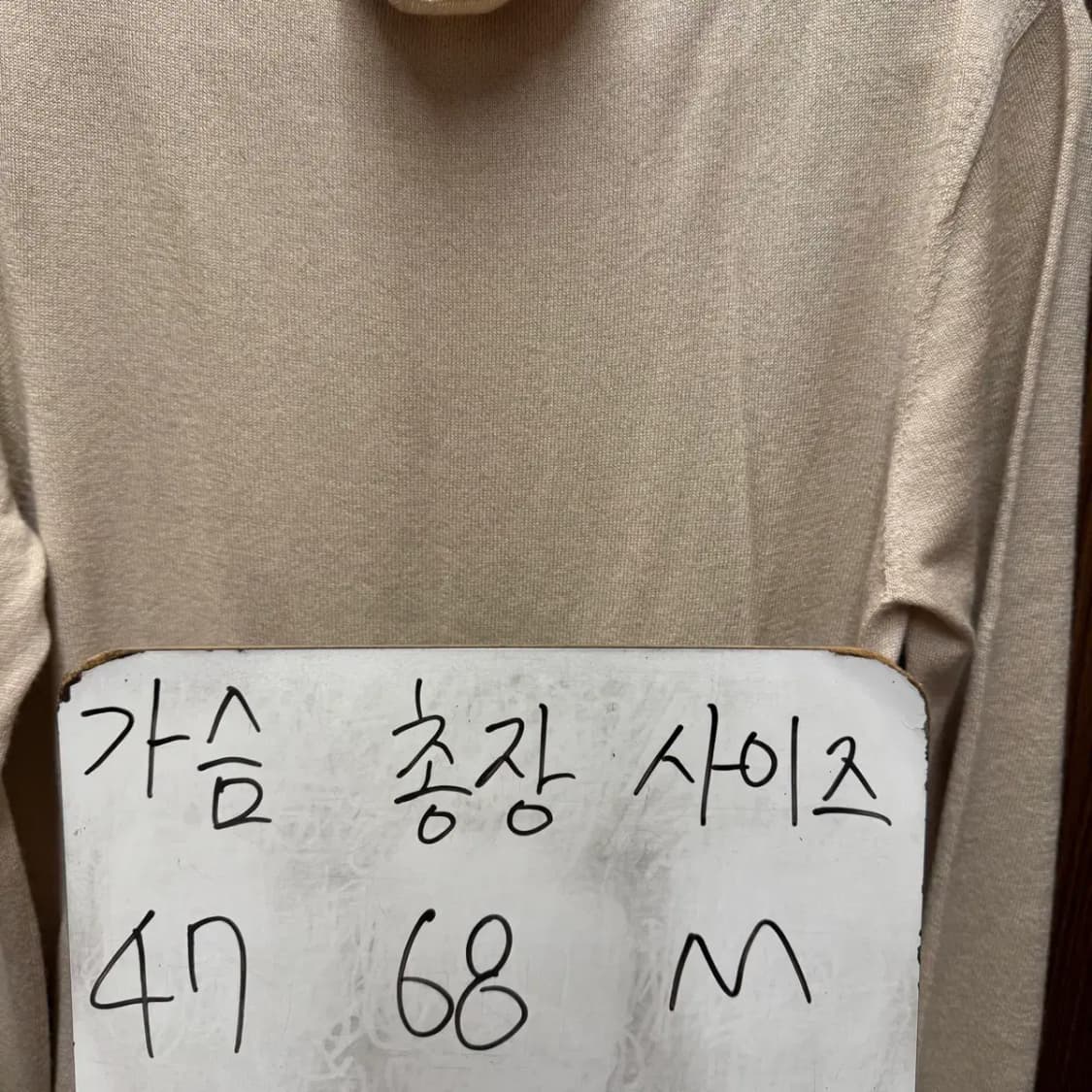 (택채 새상품) GOBI 고비 캐시미어 목폴라 니트 M 상품이미지2