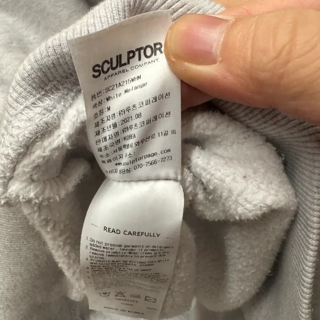 스컬프터 후드티 M 상품이미지5