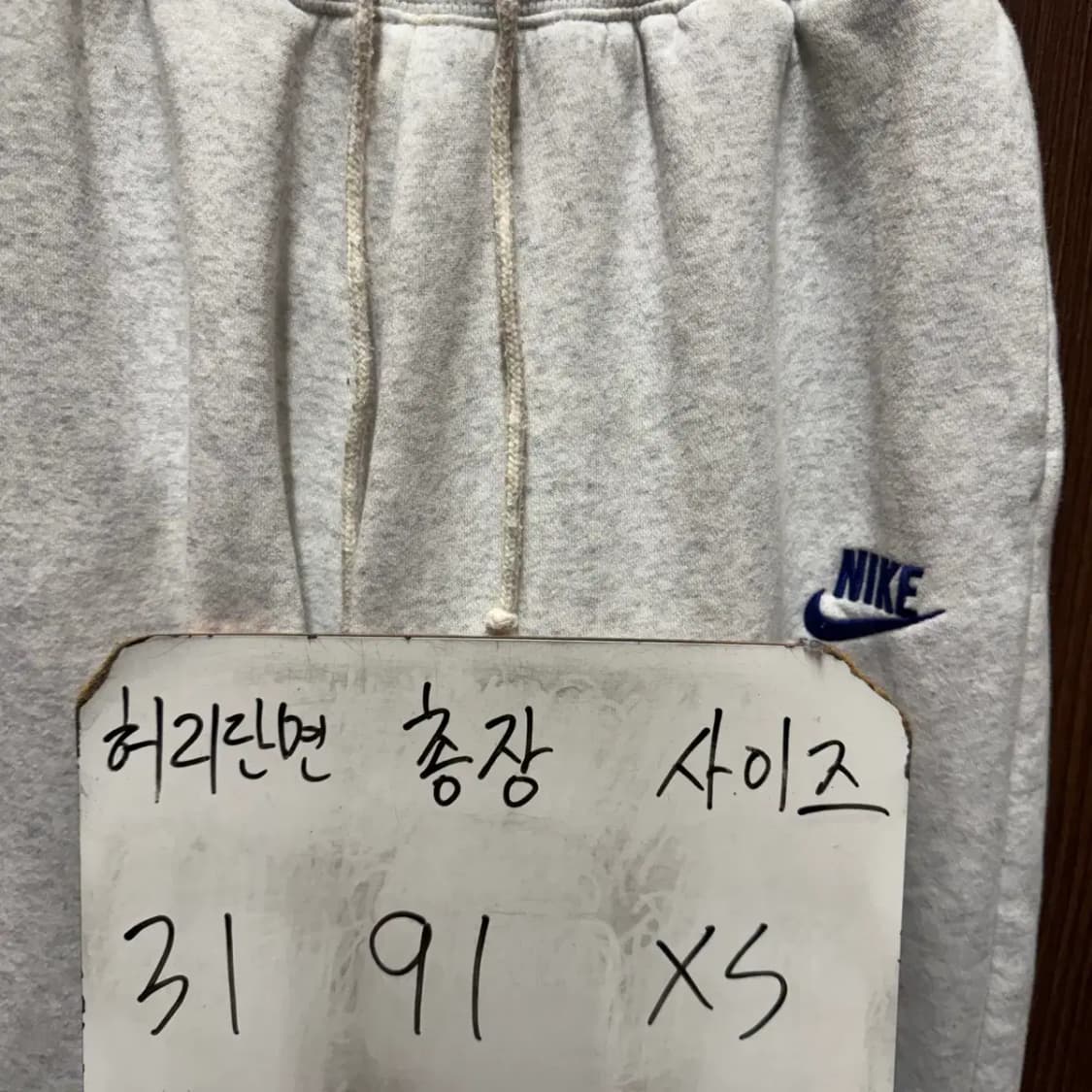 나이키 기모 트레이닝 조거팬츠 여성 XS 상품이미지2