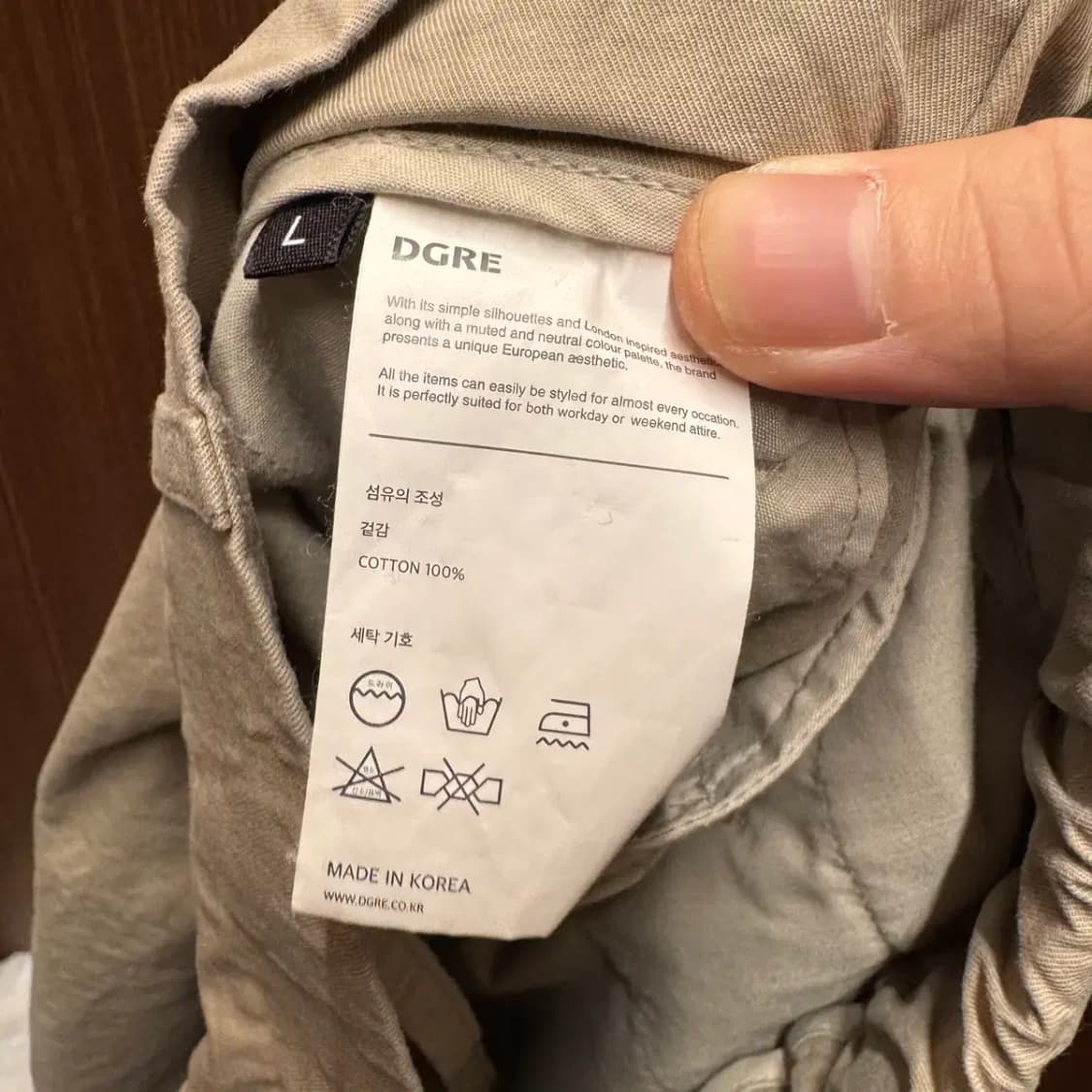 DGRE 디그레 팬츠 L 상품이미지4