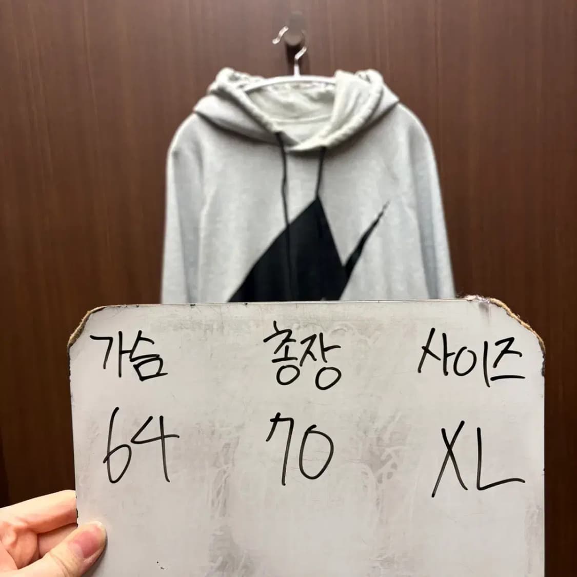 나이키 NSW 후드티 XL 상품이미지2