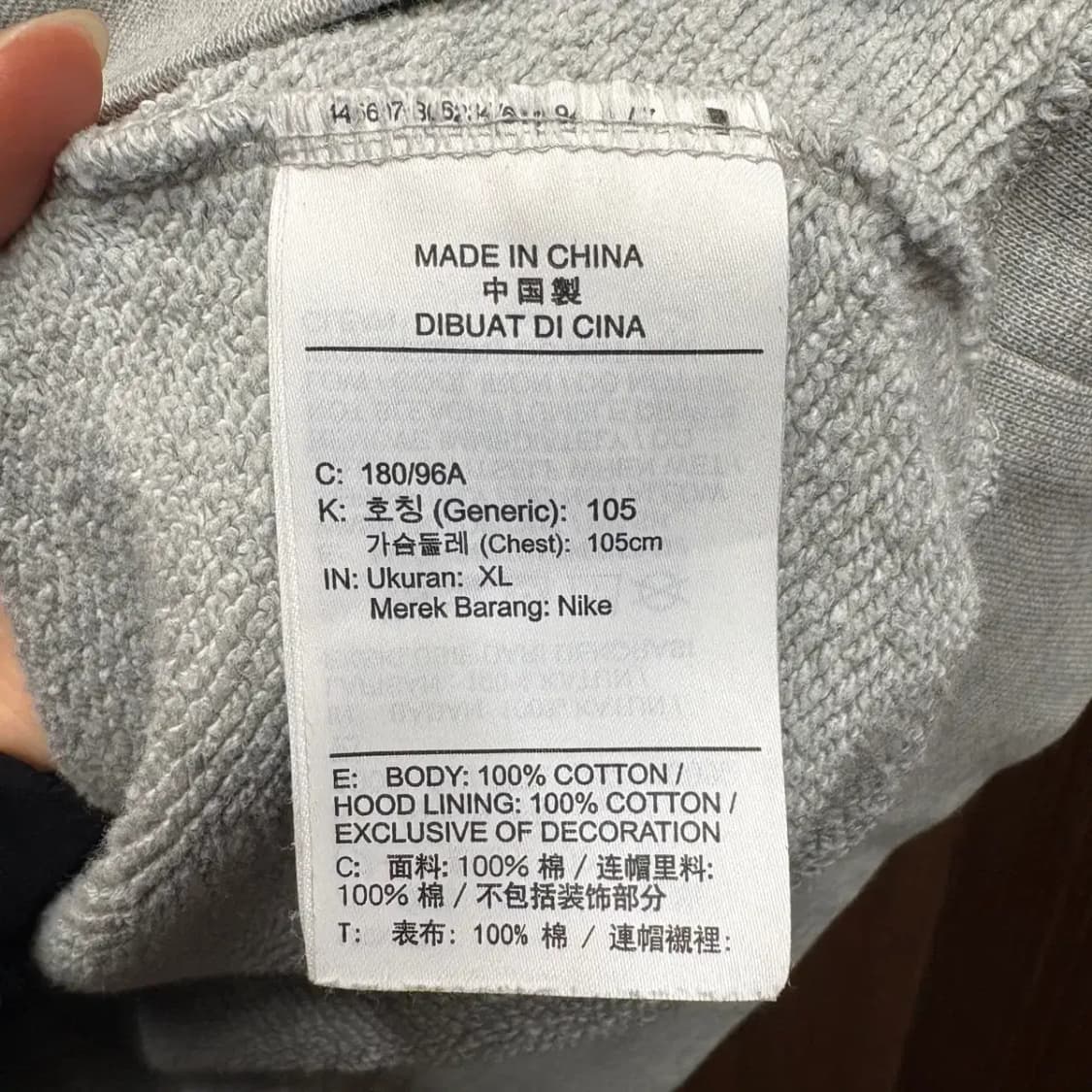 나이키 NSW 후드티 XL 상품이미지5