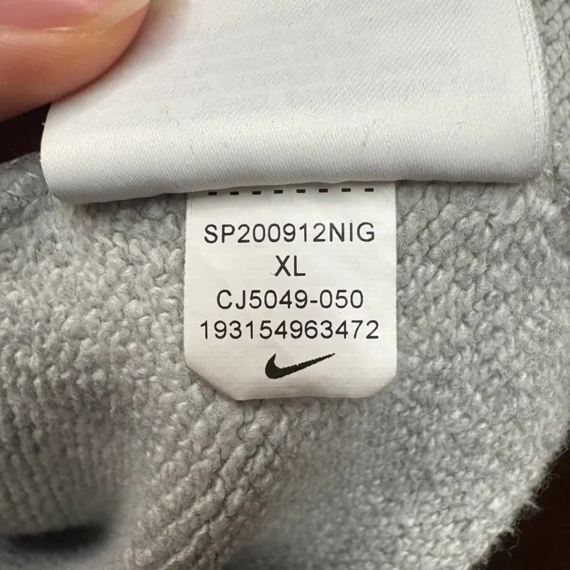 나이키 NSW 후드티 XL 상품이미지6