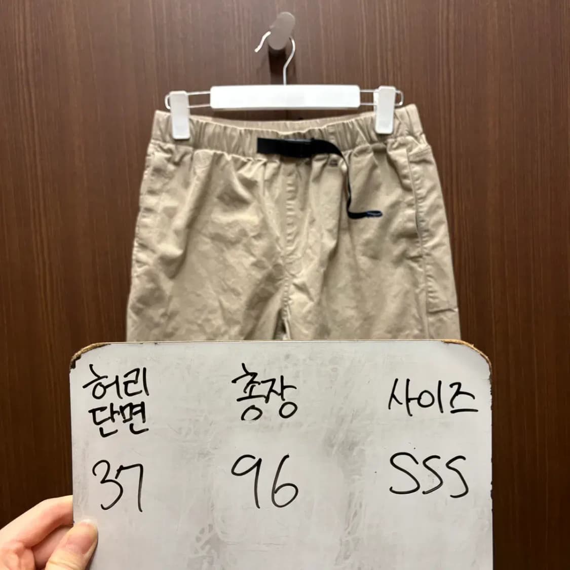 판암 벨티드 팬츠 SSS 약 29-30 상품이미지2