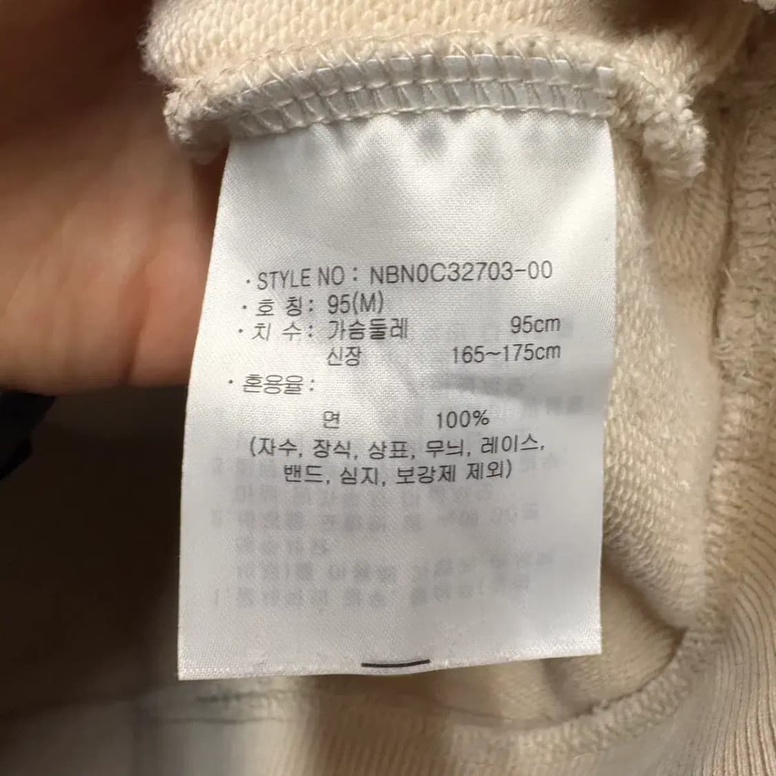 뉴발란스 USA 후드티 M 상품이미지5